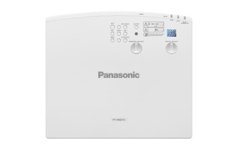 PT-VMZ51S Biały Projektor WUXGA Panasonic 