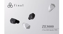 Słuchawki Dokanałowe Final Audio ZE3000 Czarne Bezprzewodowe