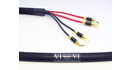 Kabel głośnikowy Bi-Wire Purist Audio Design AQUEOUS DIAMOND