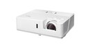 Projektor Laserowy FullHD Optoma ZU607T front and side