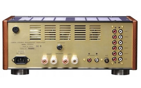 Lampowy Wzmacniacz Zintegrowany Leben CS-300