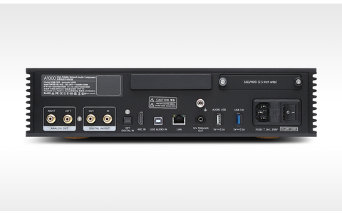 Serwer Muzyczny Aurender A1000