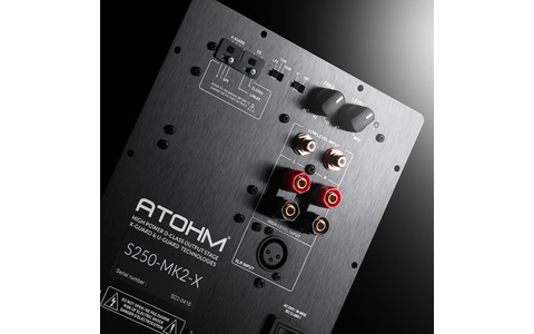 Subwoofer Aktywny Waterfall Audio HF2-250X Biały