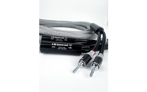 Przewód Głośnikowy HiDiamond Speaker Top Silver 3,0m