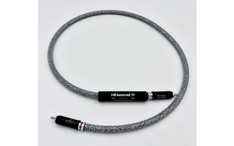 Przewód Koaksjalny RCA HiDiamond Silver Digital RCA 1,0m