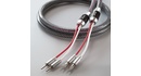 Kabel Głośnikowy Acrolink 7N-S8500 LEGGENDA 2,5m