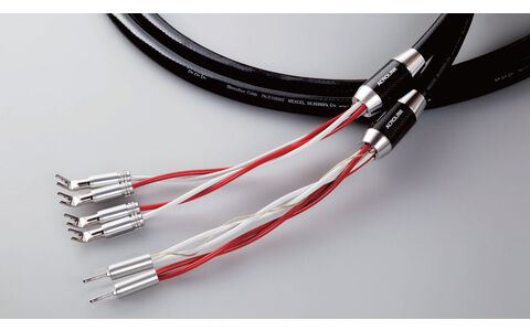 Kabel Głośnikowy Acrolink 7N-S10000 II MEXCEL 2,5m