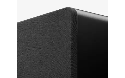 Cambridge Audio MSX Sub 300