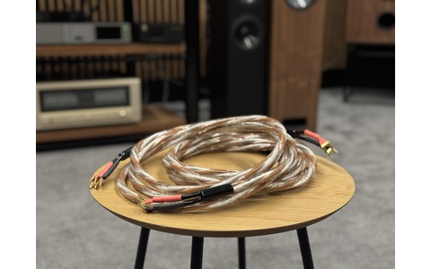 Kable Głośnikowe Melodika BSSC4530s 2x4,5mm2 3m Salon Poznań Wrocław OUTLET